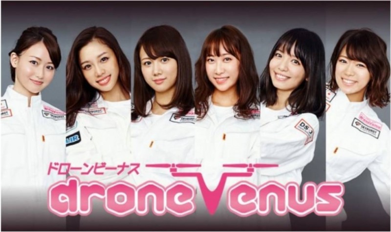 DRONE VENUS