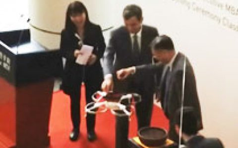 清华EMBA开学典礼 惊现无人机送种子-航拍网