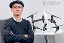 DJI大疆创始人汪滔入选《财富》2019年中国40位40岁以下商业精英榜单-航拍网