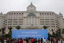华东首届无人机航拍赛在浦江举行-航拍网