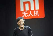 [多图]小米无人机的更多相关技术专利-航拍网