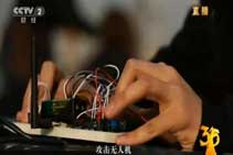 315晚会上大疆无人机被黑客劫持始末 | 315特别报道-航拍网