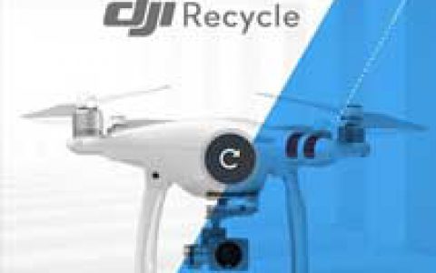 大疆在国内推出 DJI Recycle 以旧换新服务-航拍网