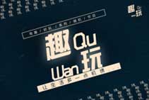 零度智控口袋无人机DOBBY 1899元!6月底现货发售-航拍网