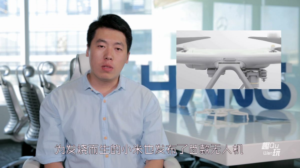 无人机也能自动驾驶了 还会自己降落充电-航拍网