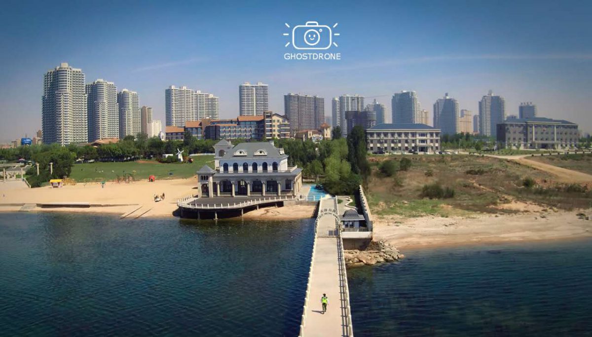 [视频]中国首次：一个人1台电脑 30架无人机编队飞行-航拍网