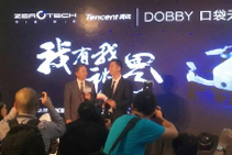 零零Hover Camera和零度Dobby,谁在创新自拍市场?-航拍网
