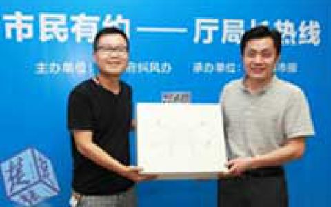 武汉暴雨全城受灾 小米捐无人机与应急物资-航拍网