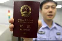 民航局公安局一锤定音:护照可作为有效乘机身份证件-航拍网