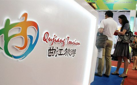 策划西安无人机“尬秀”的城墙公司隶属曲江文旅 去年净利润仅44.54万元-航拍网