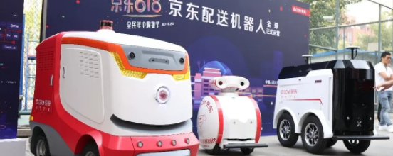 续航达1000公里 京东快递无人机618正式亮相-航拍网