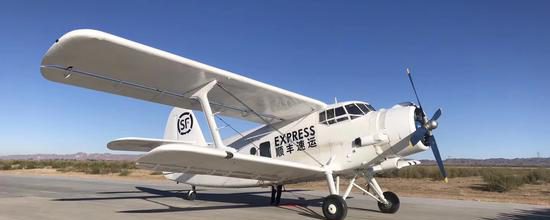 顺丰一大型无人机试飞：起降最短150米 利于山区运输-航拍网