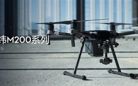 大疆回应经纬M200无人机频发失控“炸机”事故:将更新固件解决-航拍网