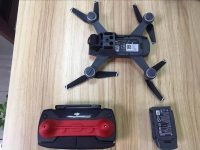 雅安首例!警方查获1架“黑飞”无人机 飞手被处罚-航拍网