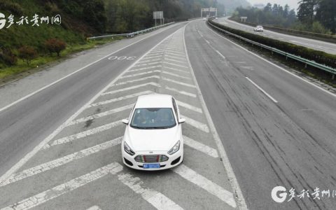 “锅”从“天上”来,贵阳高速交警无人机开出首张违停罚单-航拍网