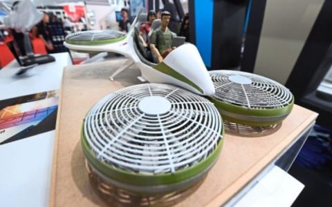 马来西亚新型无人概念飞行载具现身海空展,预计本年 6 月试飞-航拍网