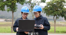 福建漳州电网有支女子无人机队,获国家授权专利11项-航拍网