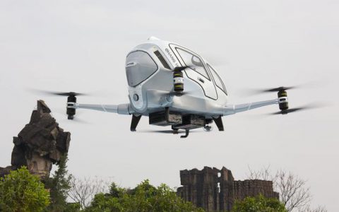 传无人机制造商亿航推迟赴美IPO-航拍网