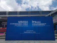 深圳国际无人机展览会,航拍网独家现场图片!-航拍网