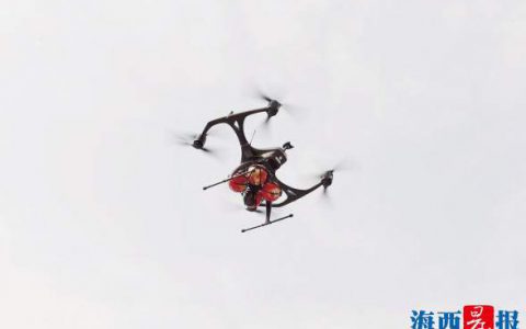厦门铁路公安参与实战演练汇报会,无人机威慑