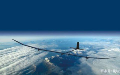 俄罗斯中央空气流体动力研究院测试太阳能无人机-航拍网