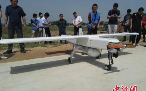 国内首个无人机机载下投探空系统将投入台风探测-航拍网