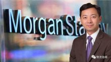 摩根士丹利亚太交通行业研究负责人加入亿航智能任首席战略官-航拍网
