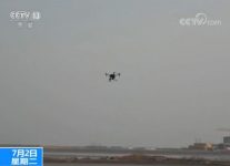 辽宁大连:用无人机航拍渤海入海排污口-航拍网