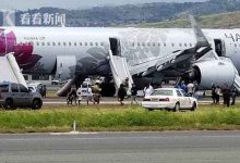 舱内烟雾弥漫!夏威夷航空一客机紧急迫降 载184名乘客7人受伤-航拍网