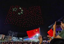 喜迎国庆 金陵再现300架无人机编队灯光秀-航拍网