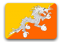 不丹的无人机政策法规-航拍网