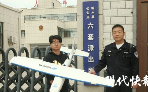 天上掉下无人机,老农捡到吓一跳:100多万呢-航拍网