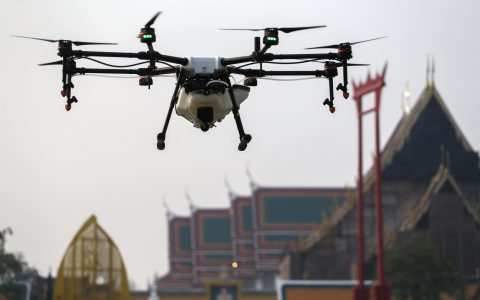 马来西亚无人机解决方案提供商Aerodyne筹集了3000万美元-航拍网