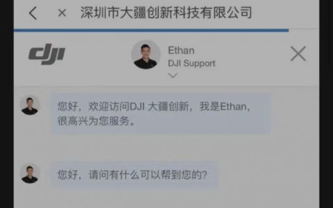 大疆Mavic Mini无人机APP有BUG?重启后返航高度会重置-航拍网