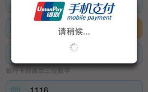 是谁匿名给我的账号充了3000000!?-航拍网