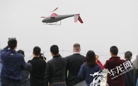重庆两江飞机设计研究院落户 将建无人机及复合材料应用研发中心-航拍网