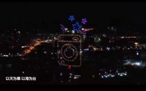 海尔京东粉丝破千万200架无人机飞出智慧家电-航拍网
