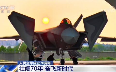 【人民空军成立70周年】壮阔70年 奋飞新时代-航拍网