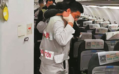 广州医生万米高空又救一人-航拍网