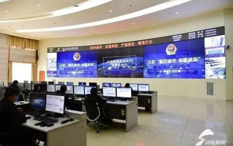 远程控制,多点起飞!威海首个城市全域化无人机巡航工作模式建成-航拍网