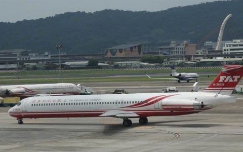 台湾远东航空今起停业-航拍网