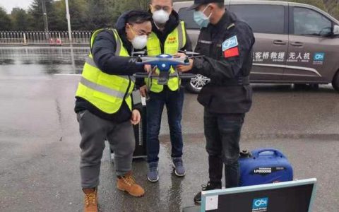 照明无人机送达武汉 将点亮火神山医院施工现场-航拍网