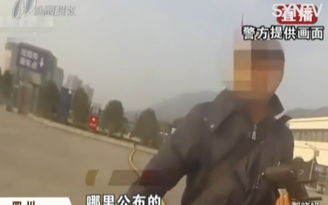 男子高铁站放飞无人机 被劝阻与工作人员产生争执-航拍网