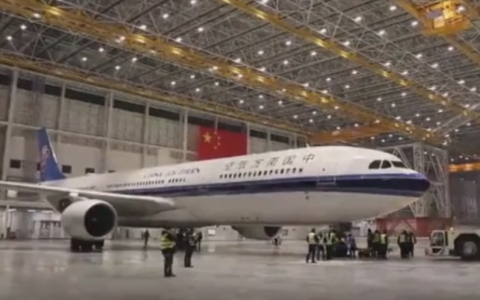 亚洲最大!“南航1号”维修机库正式启用-航拍网