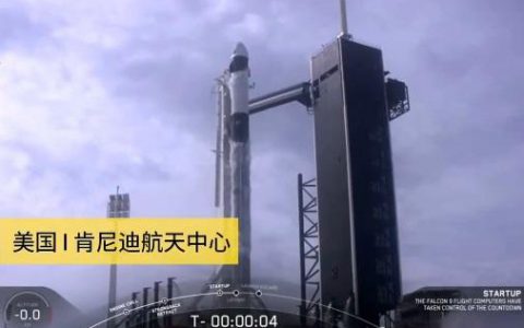 马斯克“自炸”价值3.4亿元火箭:SpaceX成功测试飞船逃生能力-航拍网