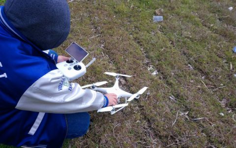 台湾地区新竹县邀请民众拟办无人机管理说明会-航拍网