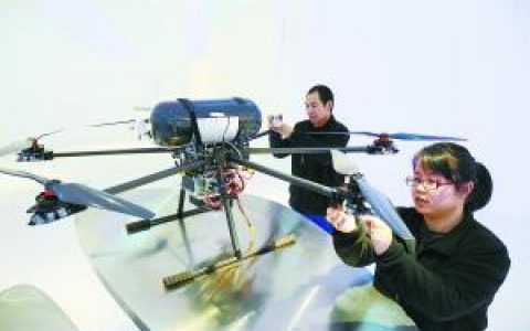 不间断飞行331分钟 中国氢能无人机打破世界纪录-航拍网