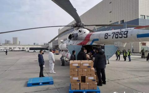 湖北首次动用直升机运送防疫物资 空运至宜昌、襄阳等地-航拍网
