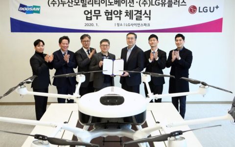 LG Uplus与斗山携手开发无人机管理平台-航拍网