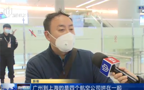 返程时间拉长 两大机场取消大量航班-航拍网